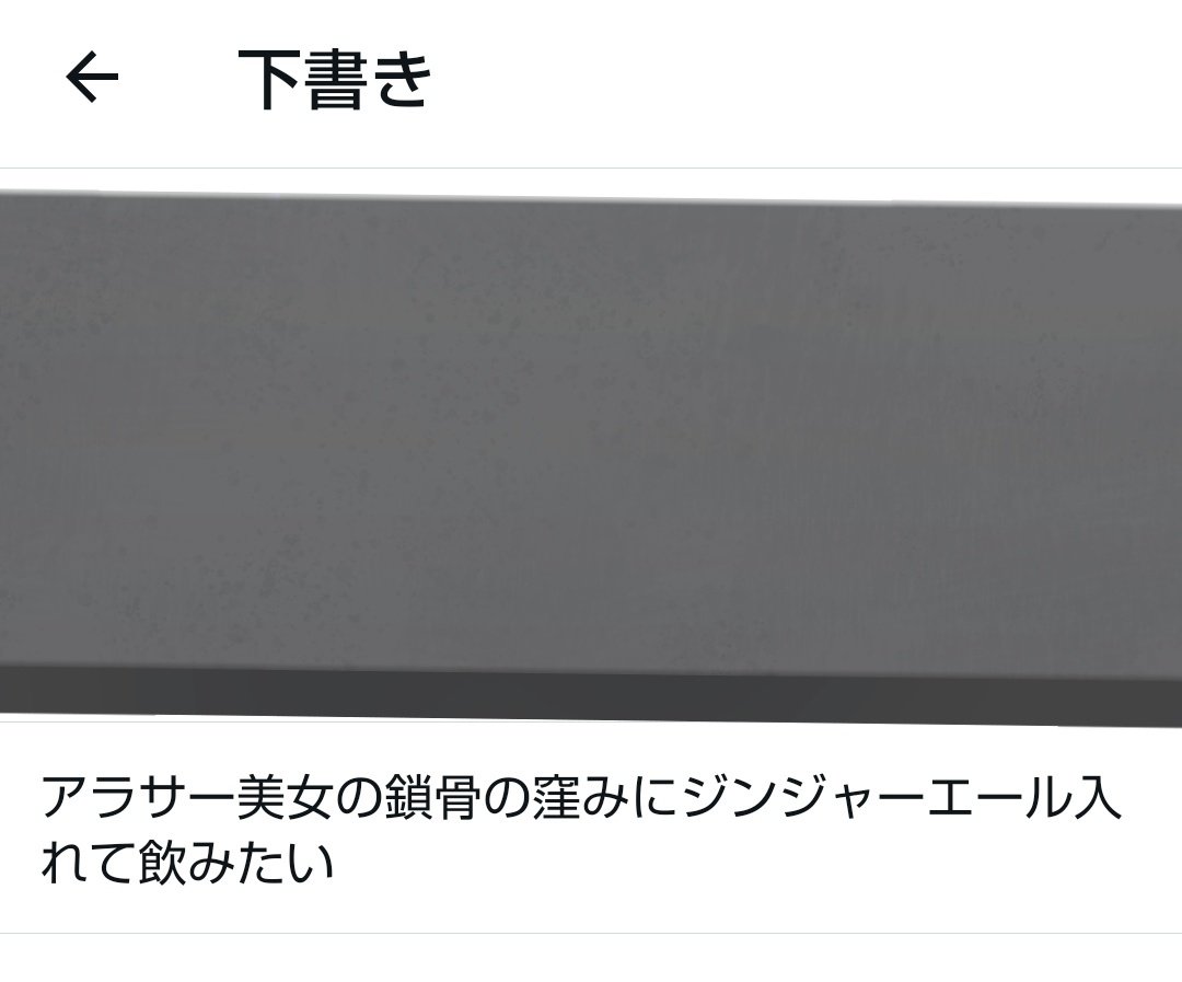 かんた（この上なく優しい） tweet media