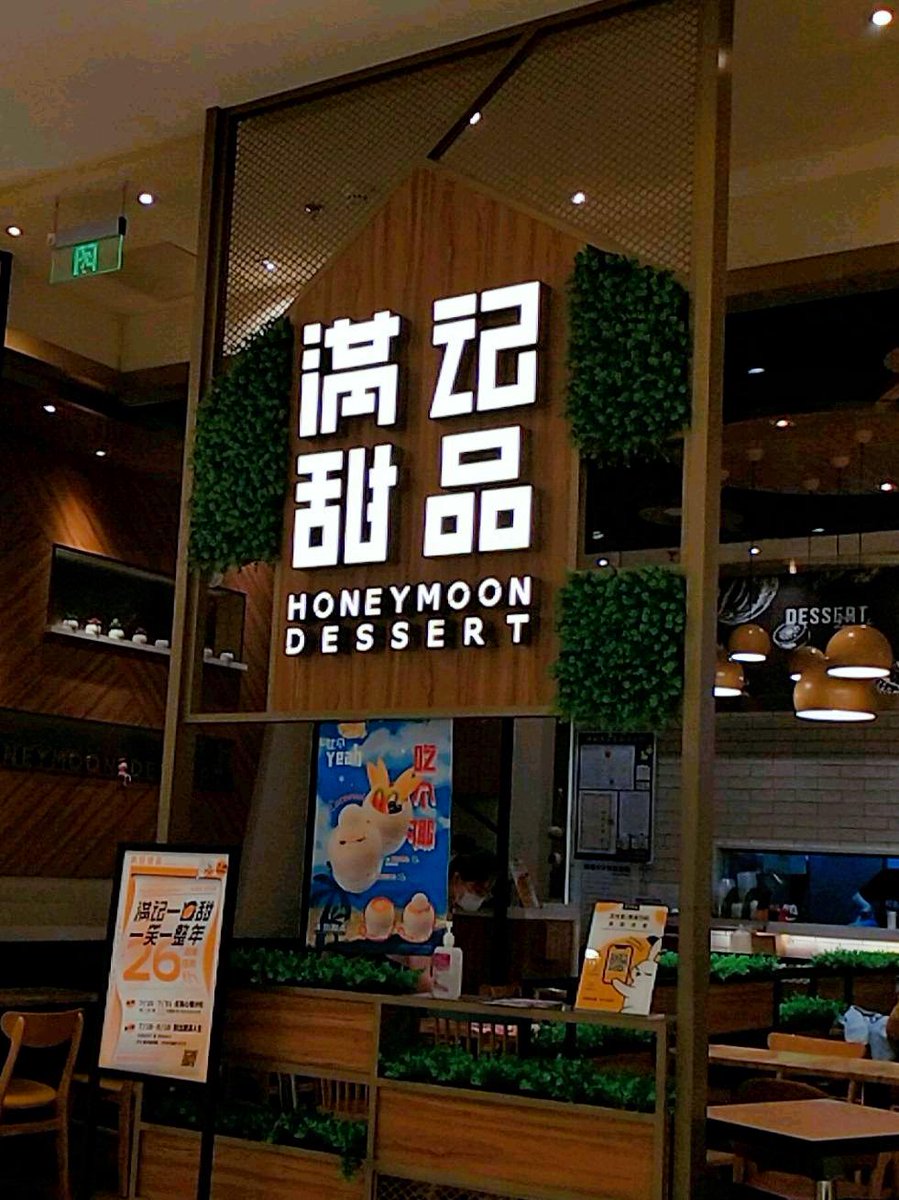 steve nichoals tweet media