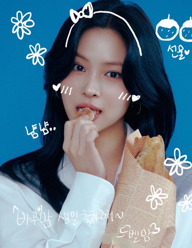 ryujin daily tweet media