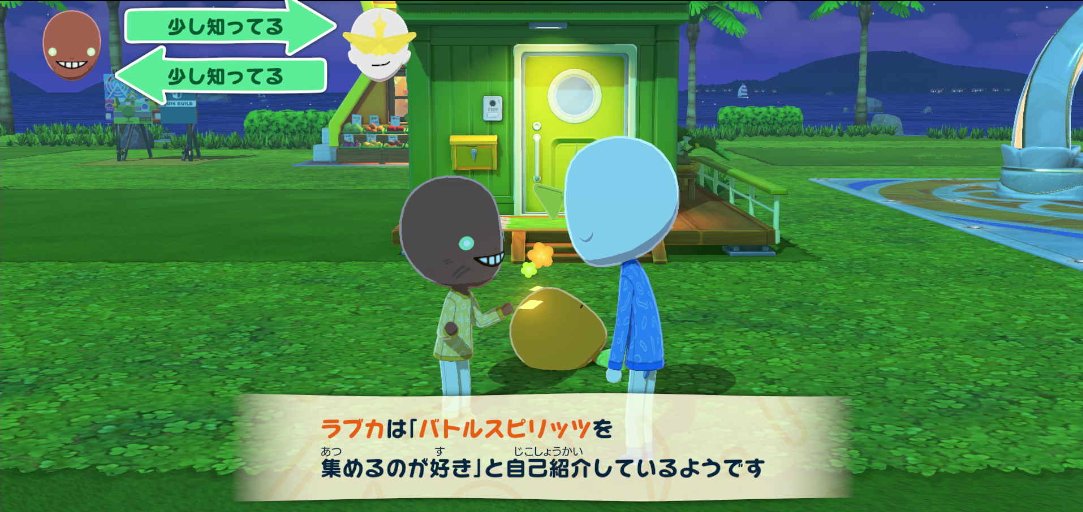 しずく tweet media