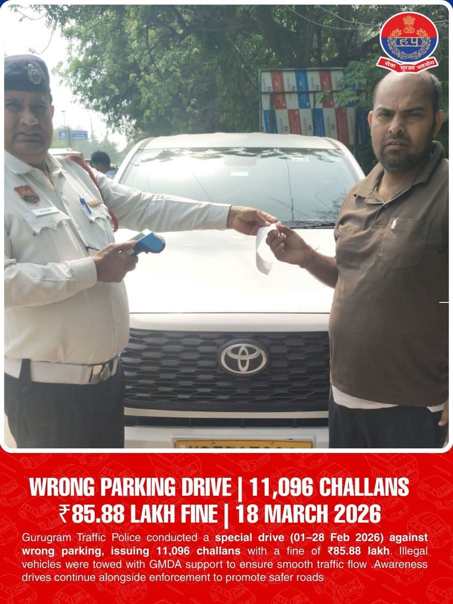 ReporterNaughty's tweet photo. गुरुग्राम ट्रैफिक पुलिस द्वारा चालान के साथ लोगों की साफ फोटो सार्वजनिक करना नागरिकों की निजता का उल्लंघन है।
अनुच्छेद 21 (Right to Privacy) के तहत यह अस्वीकार्य है।
जागरूकता जरूरी है, लेकिन बिना अनुमति पहचान उजागर करना गलत है।
@cmohry @Satpall_rana @TrafficGGM @IGtraffic_hry https://t.co/iqxuZQaGIK