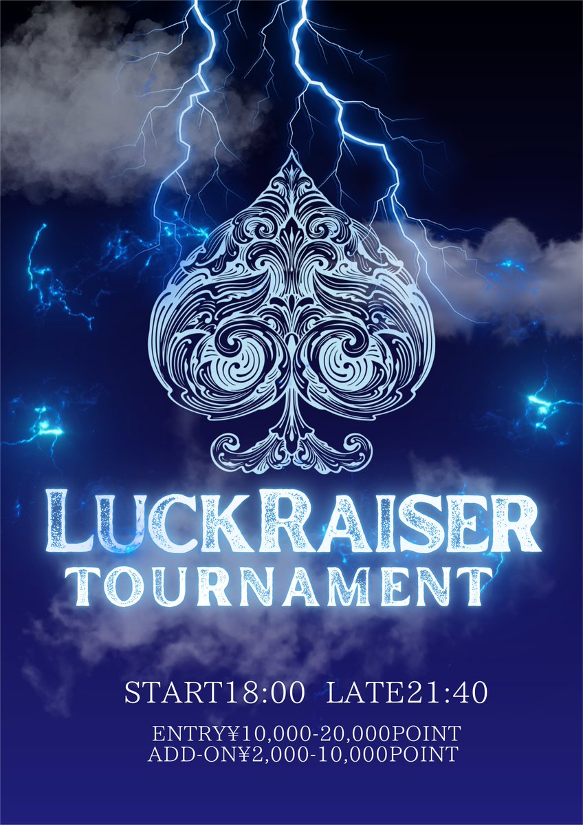 LuckRaise【赤坂ラックレイズ 】 tweet media