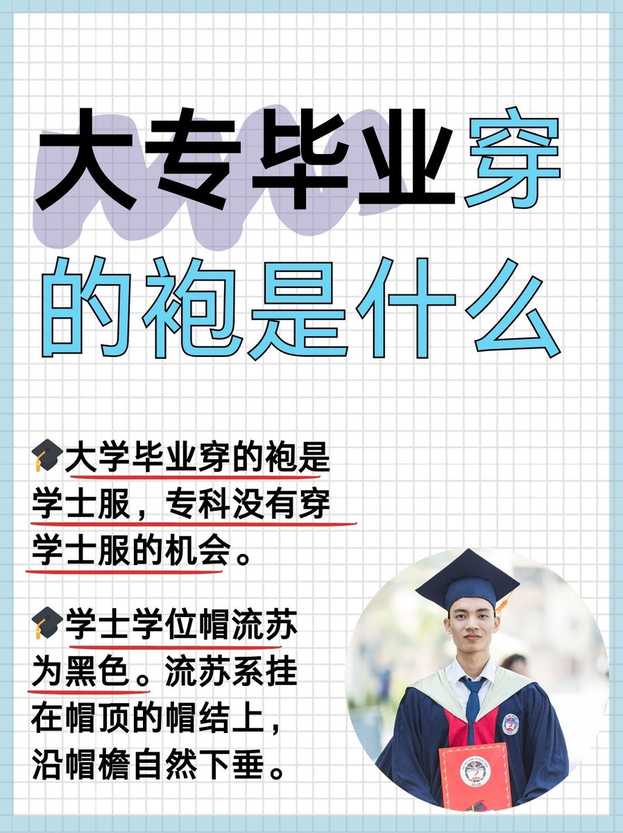 khlaed elhegery tweet media