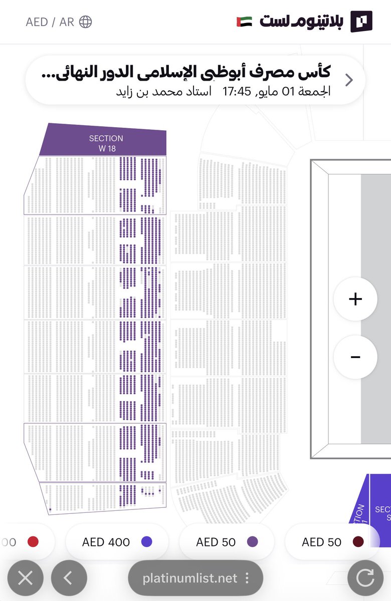 𝗔𝗛𝗠𝗘𝗗 tweet media