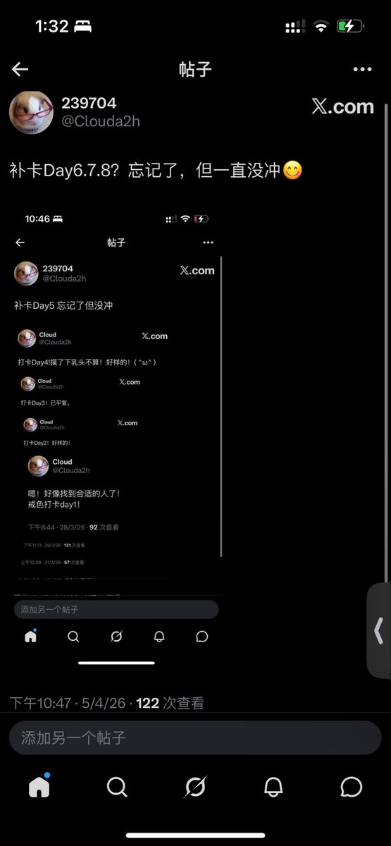 239704 tweet media