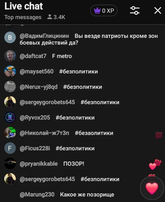 Mykyta Kazymyrov tweet media