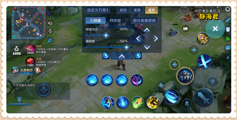Itasdlae_FX tweet media