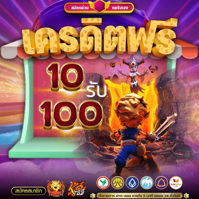 ก้อย tweet media