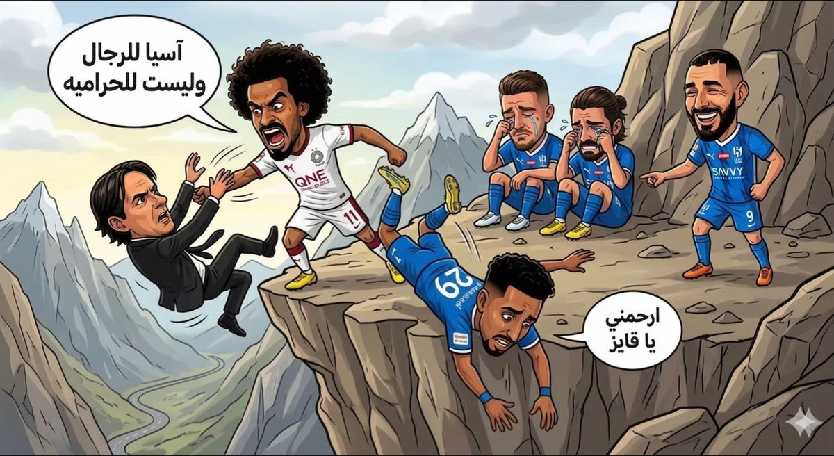 🖋 سيف باني🇸🇦KSA111 tweet media