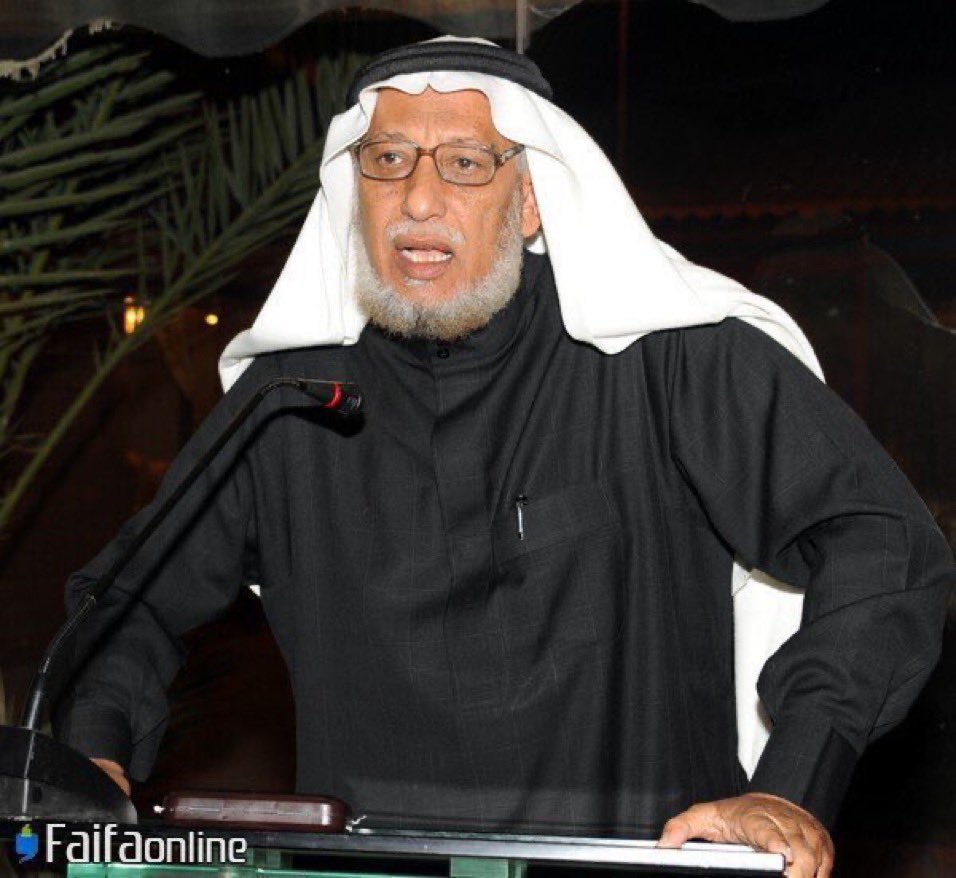 إخبارية جازان tweet media