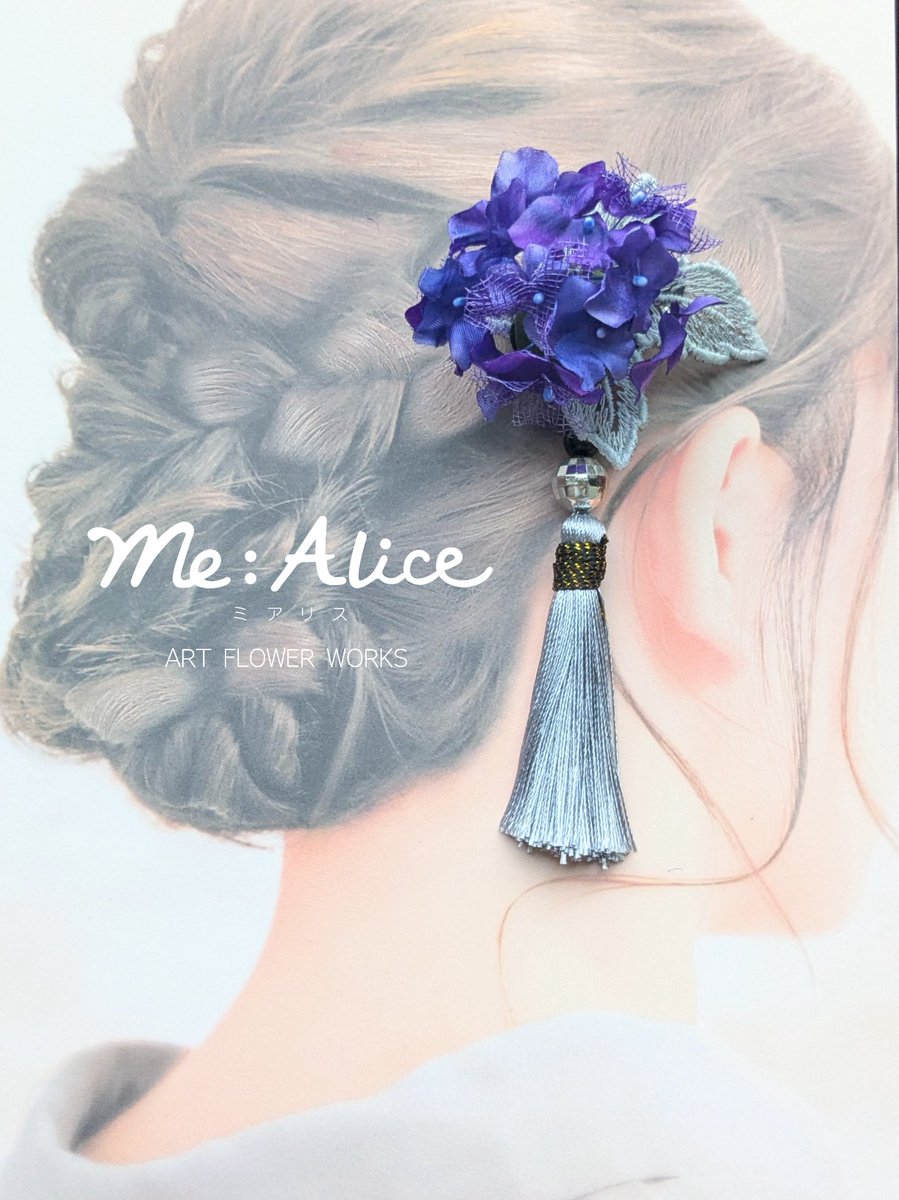 Me:Alice tweet media