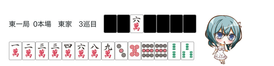 涼音 みんと🐧🐾@おはよう何切る🍀 tweet media