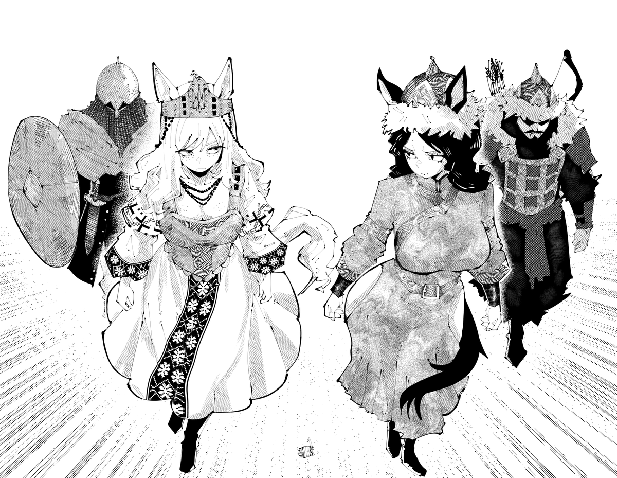 Miregeist tweet media