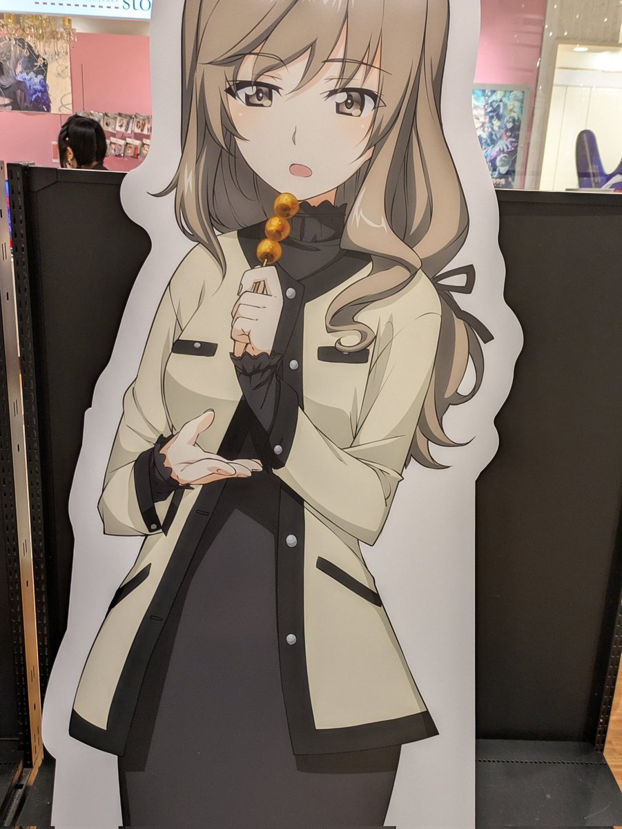 チトフ＠ガッデム㌠ tweet media