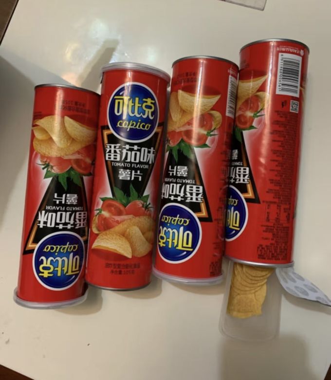 Periss michaela tweet media