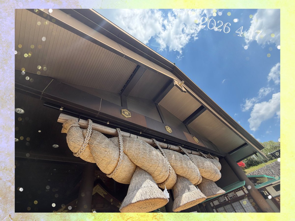 けこけこ tweet media