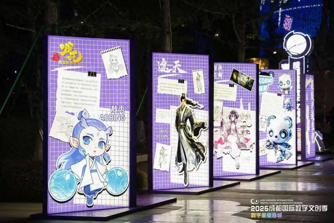 Sandeep Singh tweet media