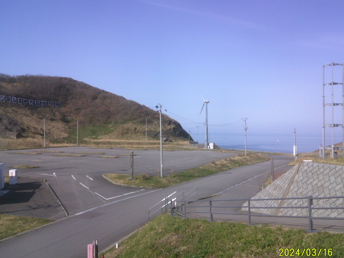 青函トンネル記念館 tweet media