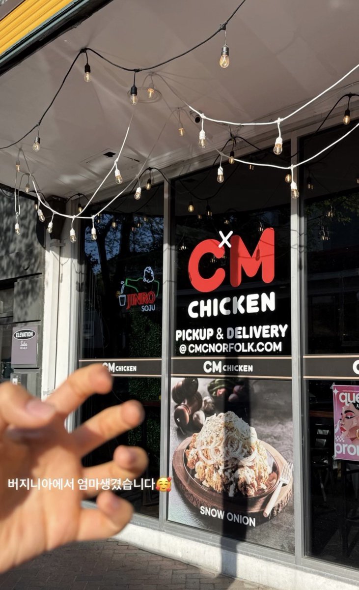 쿱정원 tweet media