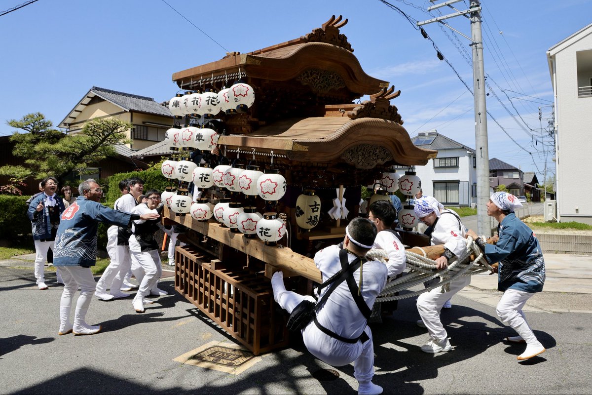 令和8年4月12日
常滑市古場地区
古場神明社祭礼「古場車」
＃だんじり型山車