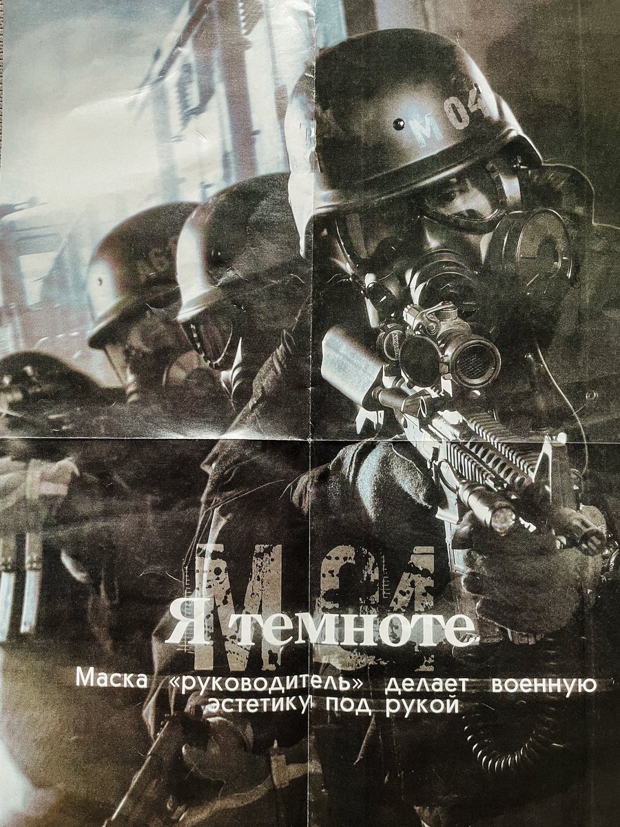 あめ🍭 tweet media