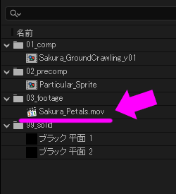 カドウノ tweet media