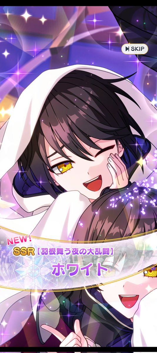 まほぱー！！
ミミちゃん嬉しい🥰
オエは見切れじゃなくてがっつり出てきてくれてもいいのよ🥹