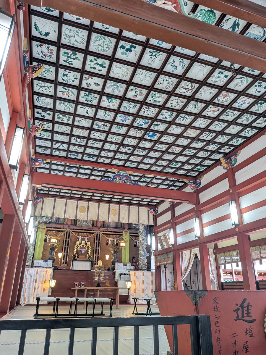 モナコパレス清武店 tweet media