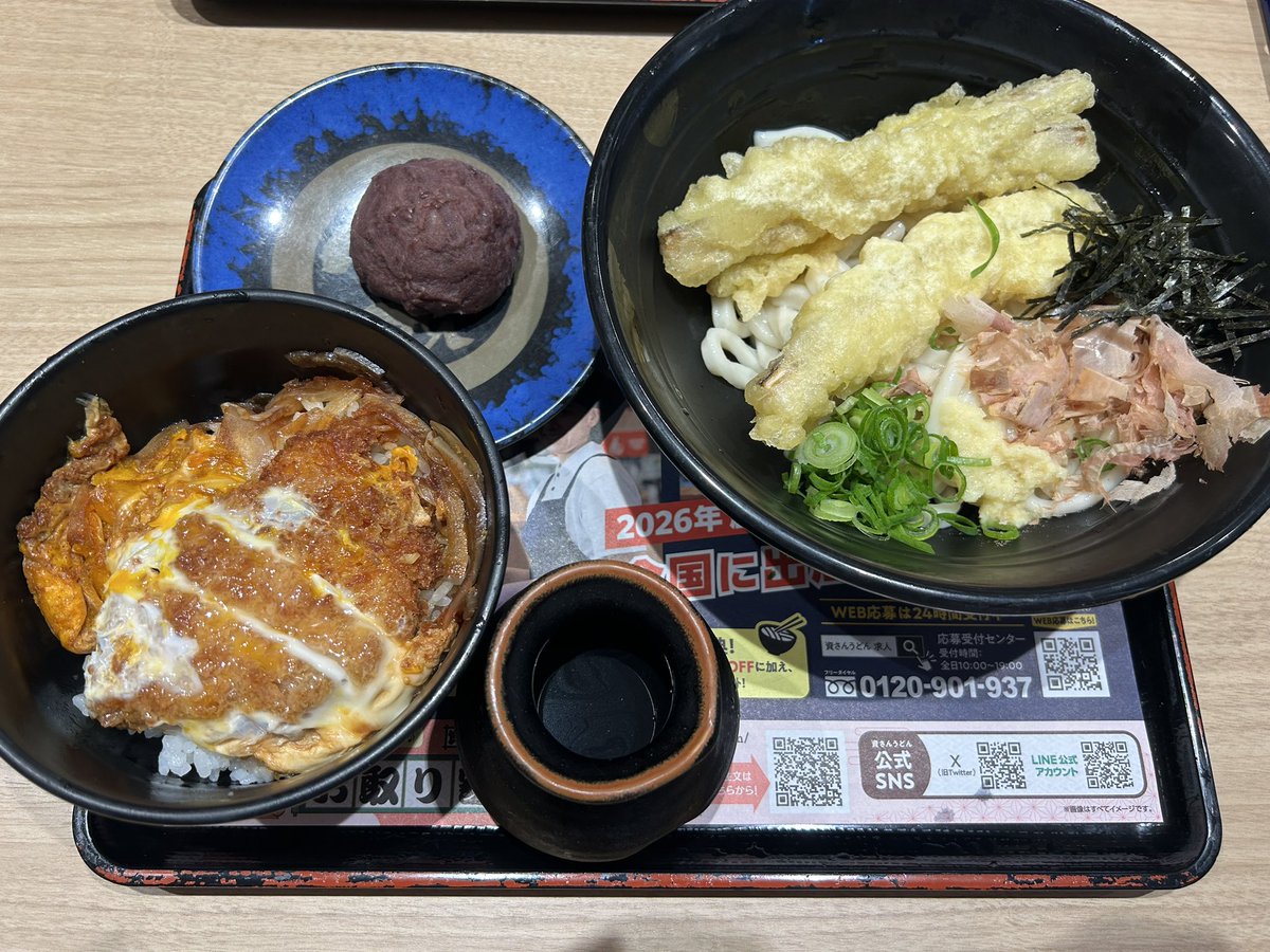 南乃 tweet media