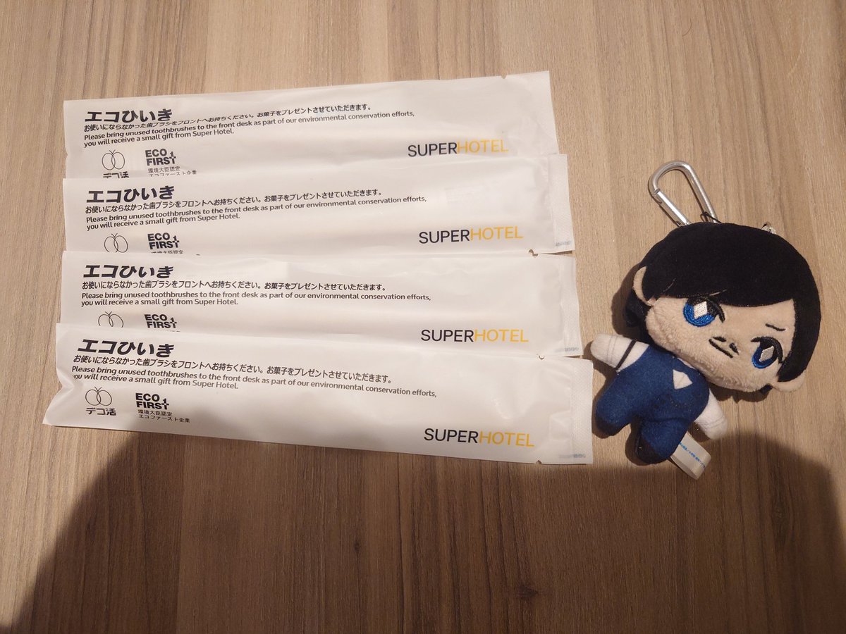 ∠Victoria72 tweet media