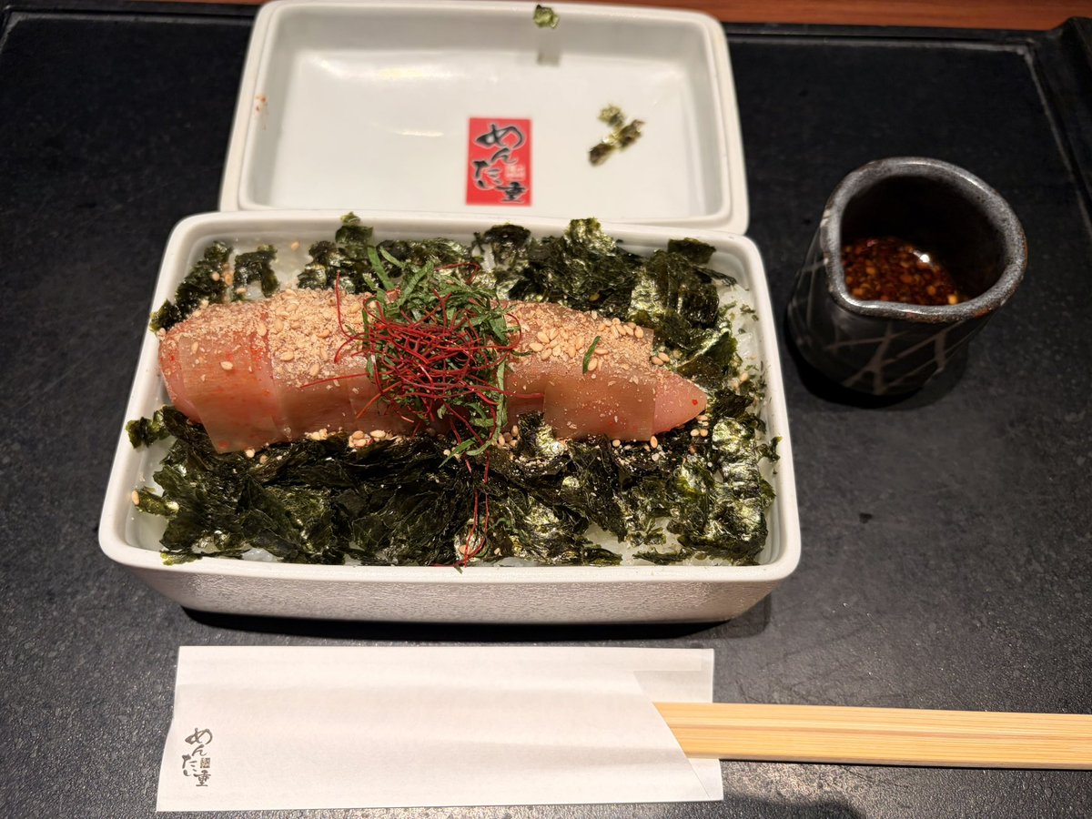 TMBM10's tweet photo. 朝食は元祖博多めんたい重
7時開店はありがたい https://t.co/7OMo0k5hsd