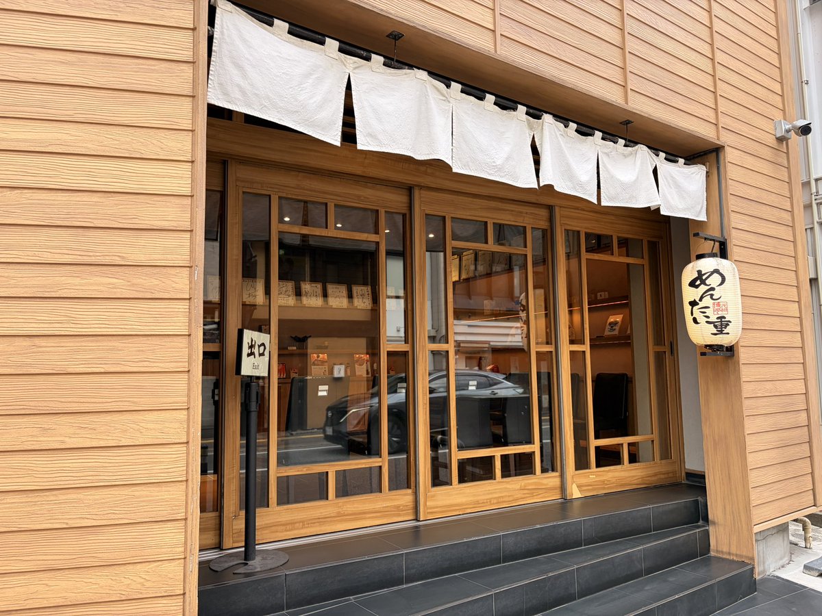 TMBM10's tweet photo. 朝食は元祖博多めんたい重
7時開店はありがたい https://t.co/7OMo0k5hsd