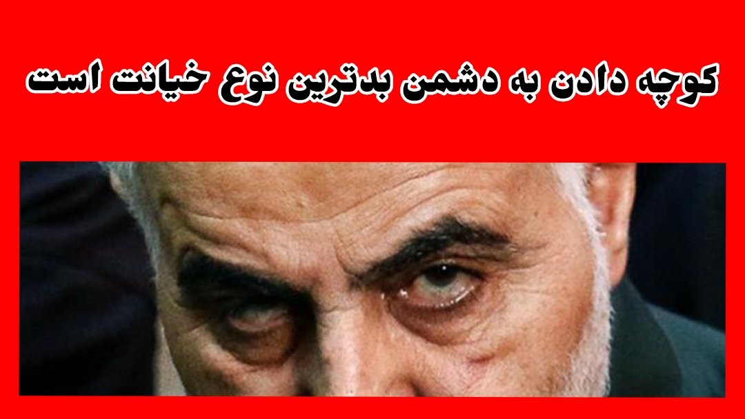 حـ سین ۱۲۸ tweet media