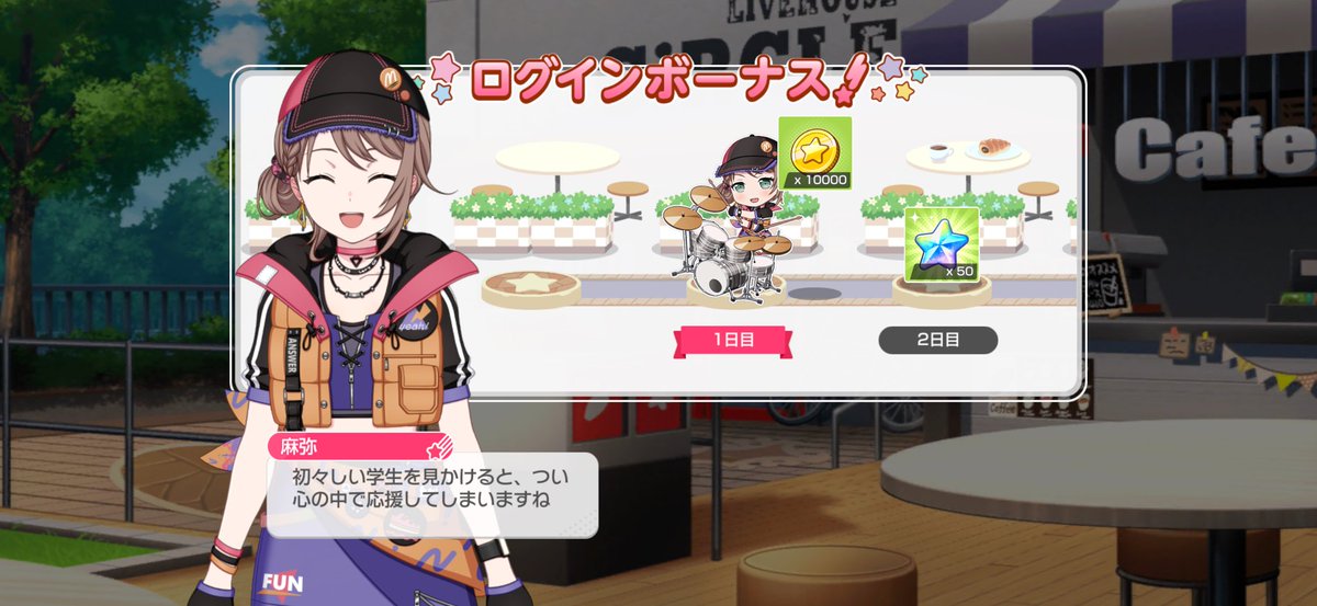 卍固め☆ライダー tweet media