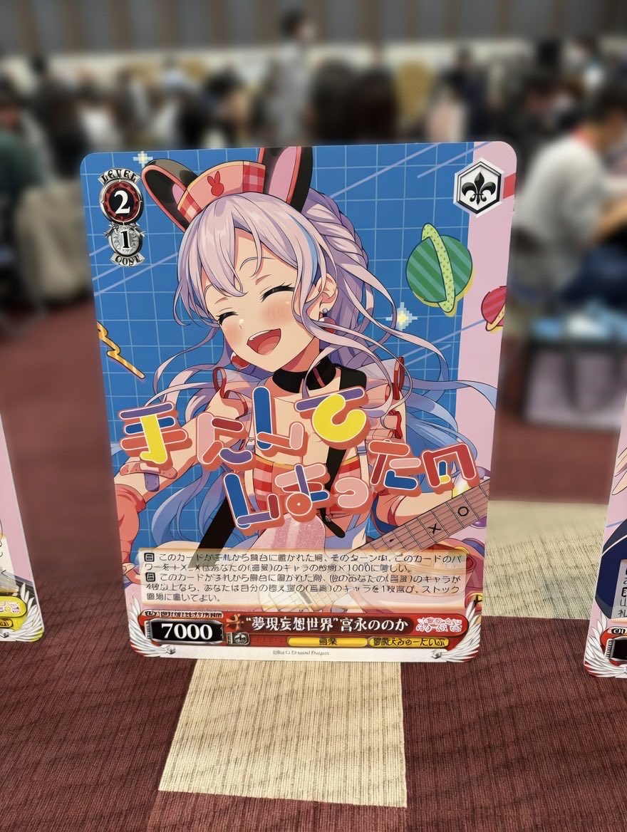 卍固め☆ライダー tweet media