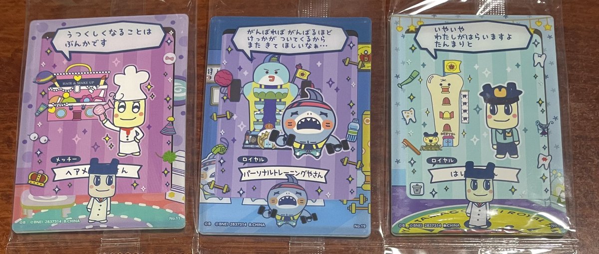 🌼りょおちゃん🌼 tweet media