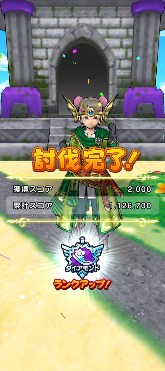 アヤノ(˶ᐢᴗᐢ˶) tweet media