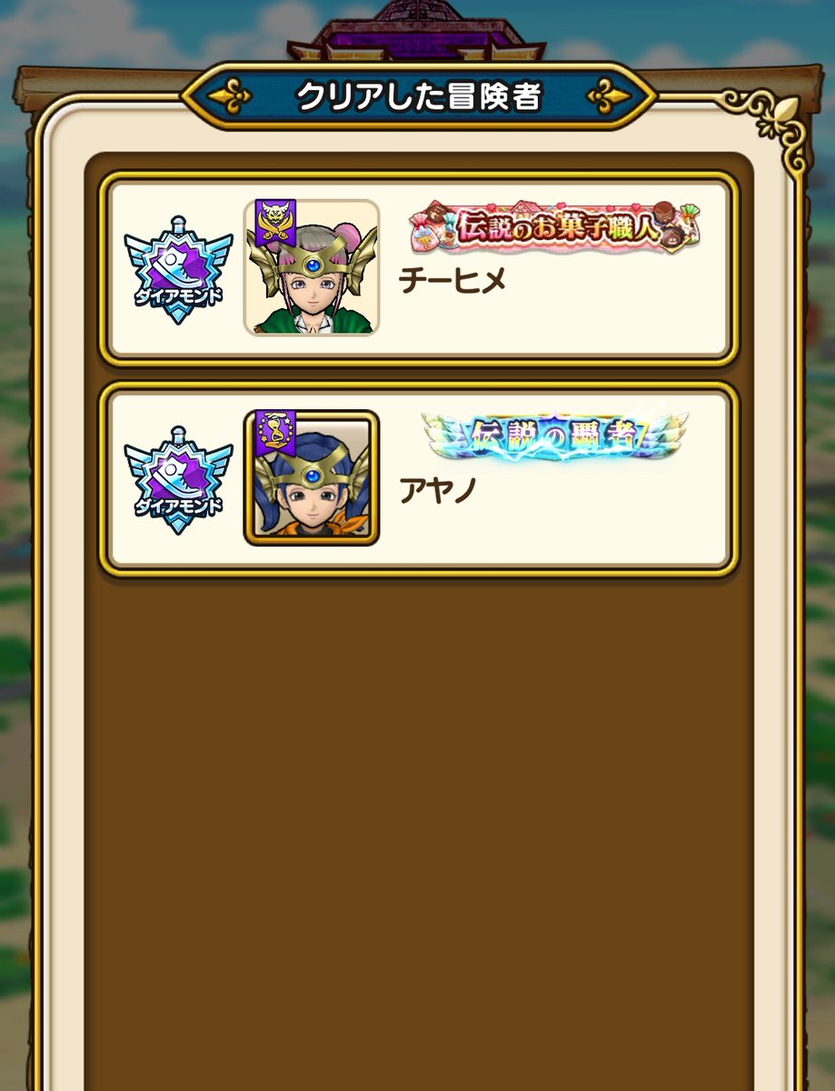 アヤノ(˶ᐢᴗᐢ˶) tweet media