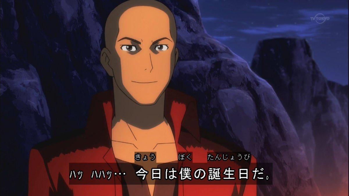 老魔帝 tweet media