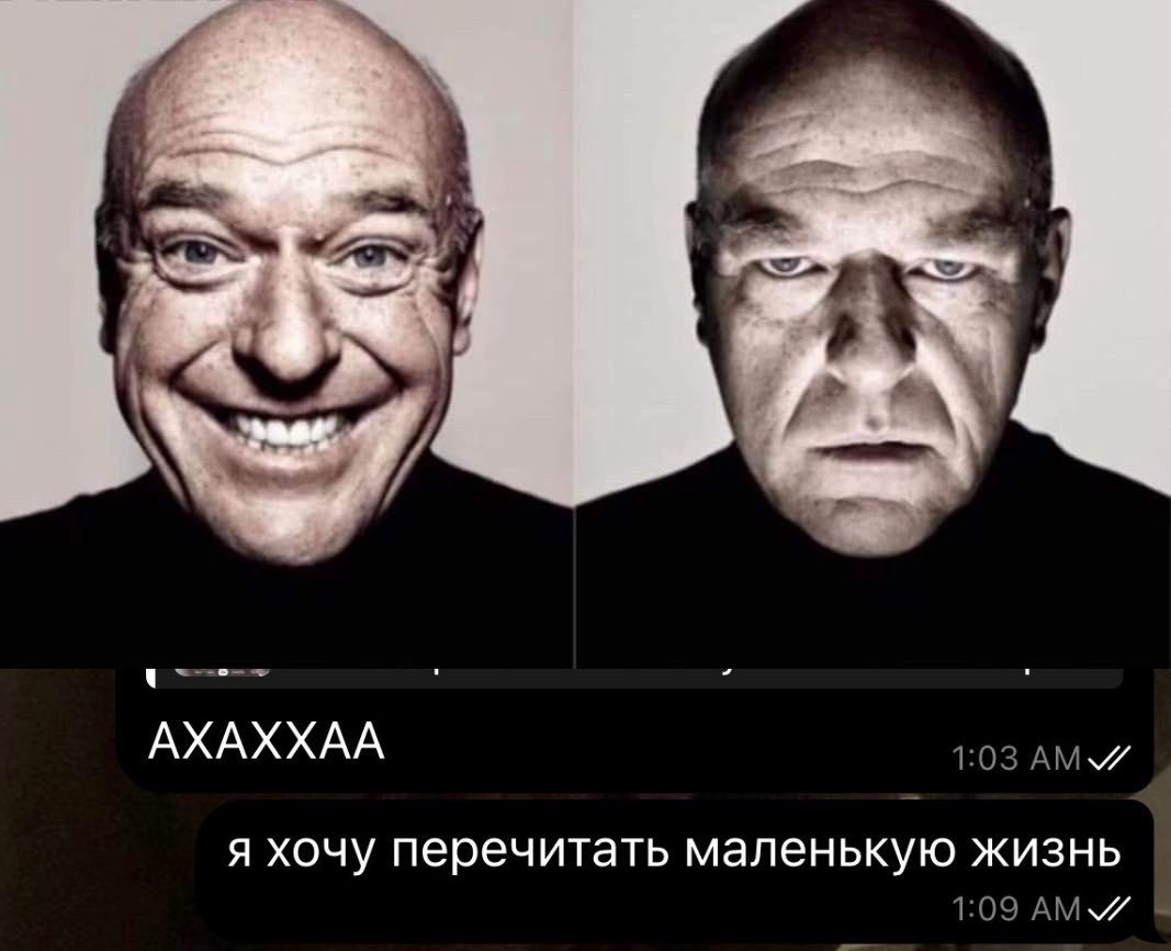 weirddblues's tweet photo. кор такой друзья https://t.co/1ROiKuDLn6
