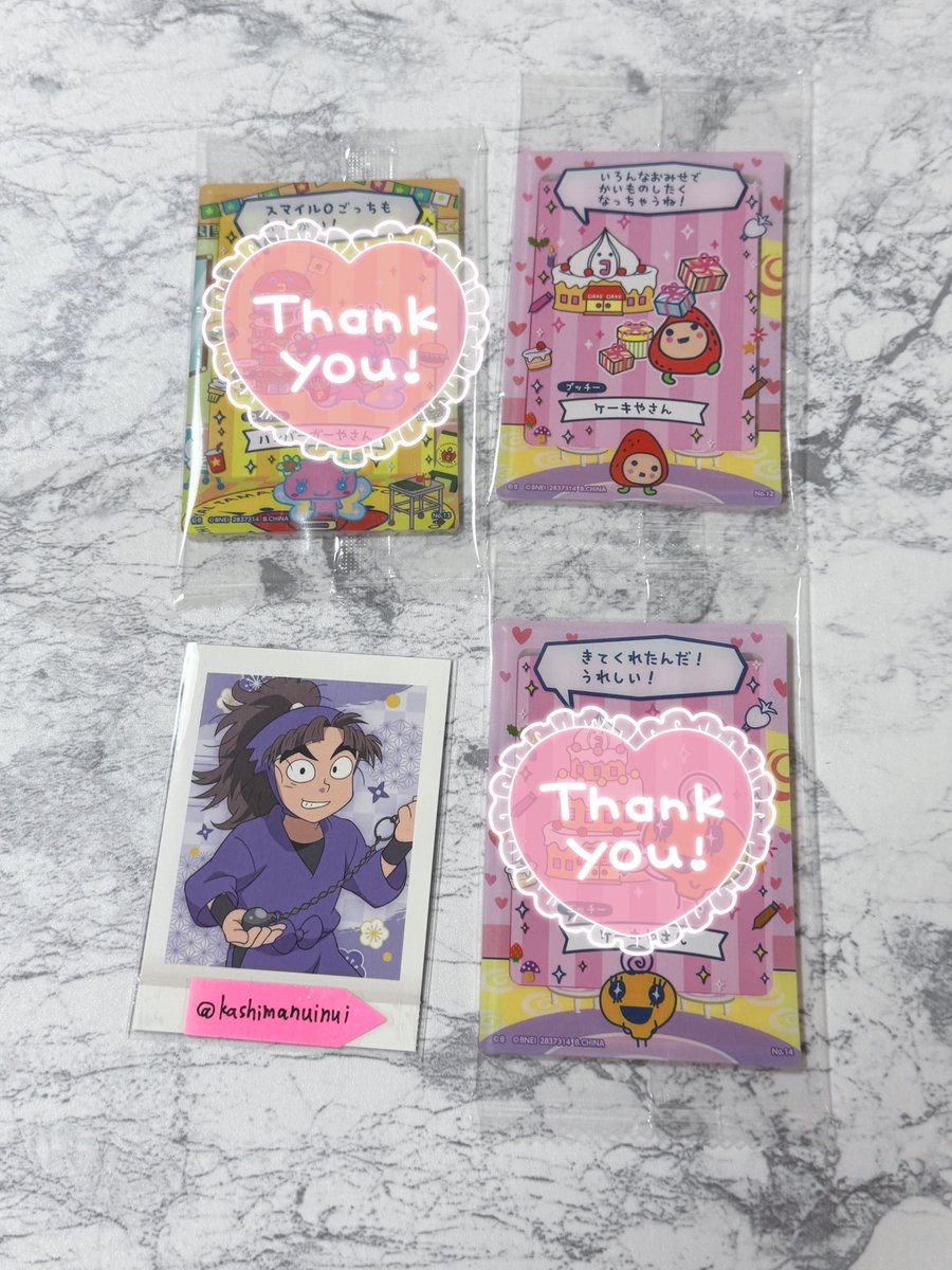 うぬ。 tweet media