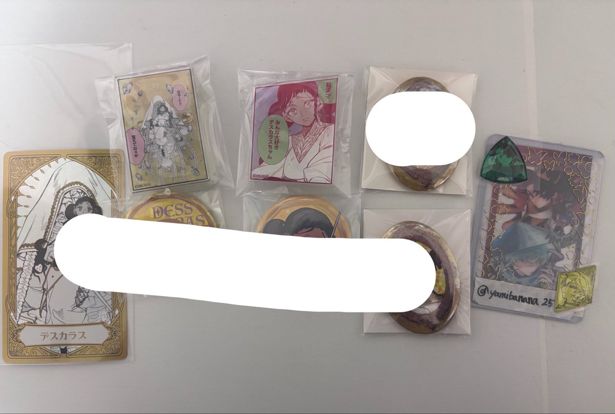 ya （やー） tweet media