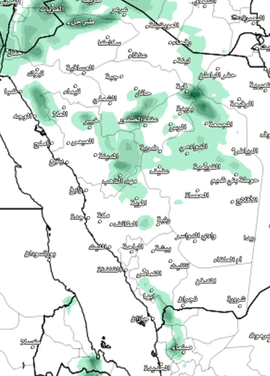 ( برق عفيف🤍) tweet media