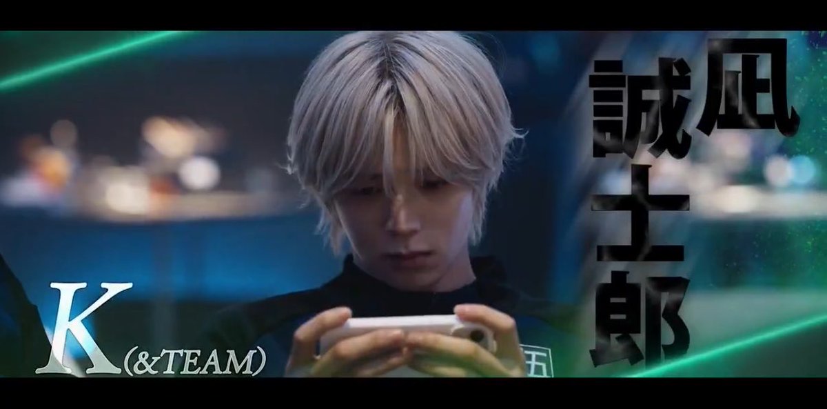 気だるそうな感じ凪くんだ
映画でKくん見れるの楽しみすぎる🤦🏻‍♀️