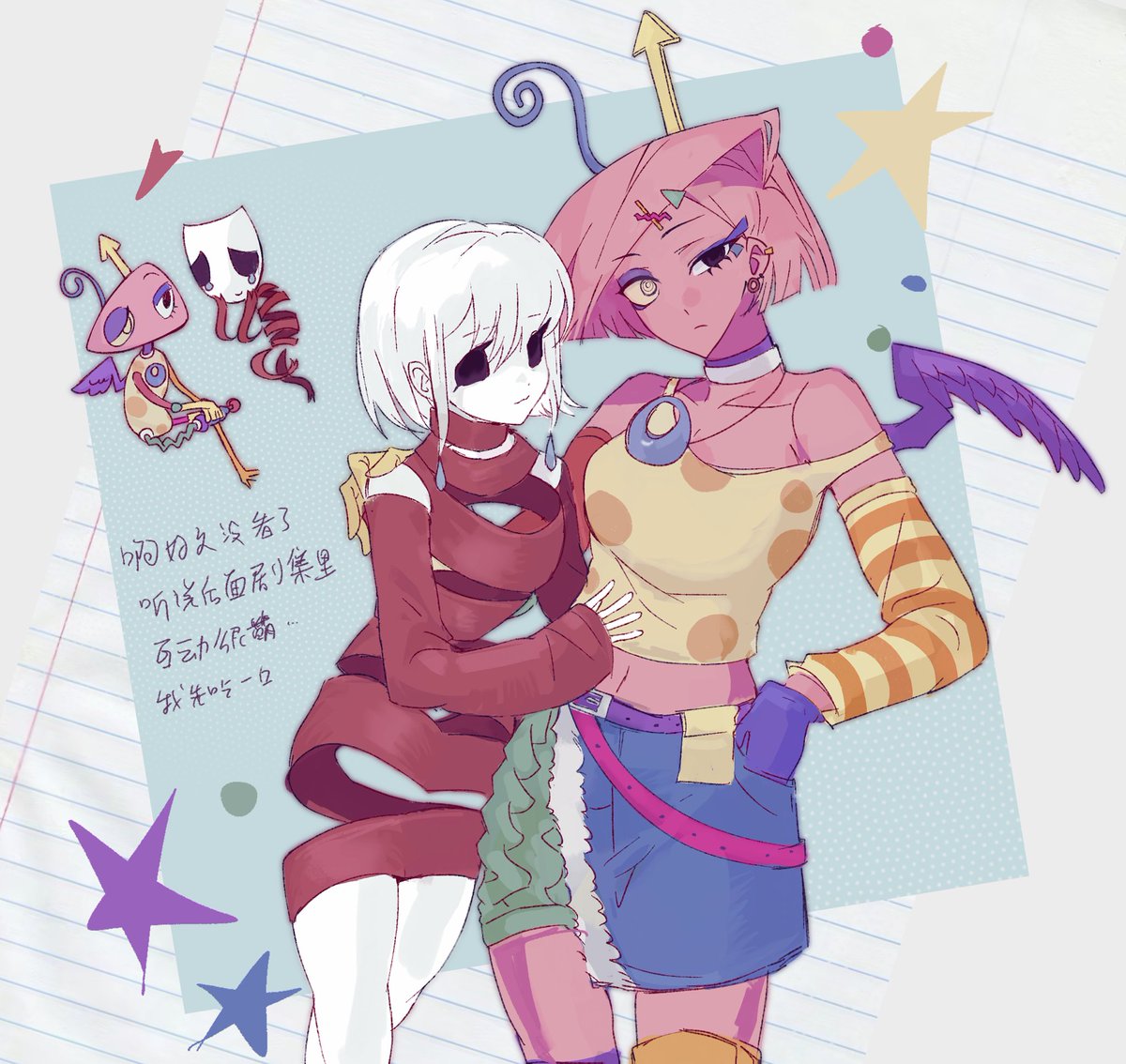 🐰Rabear🐻 tweet media