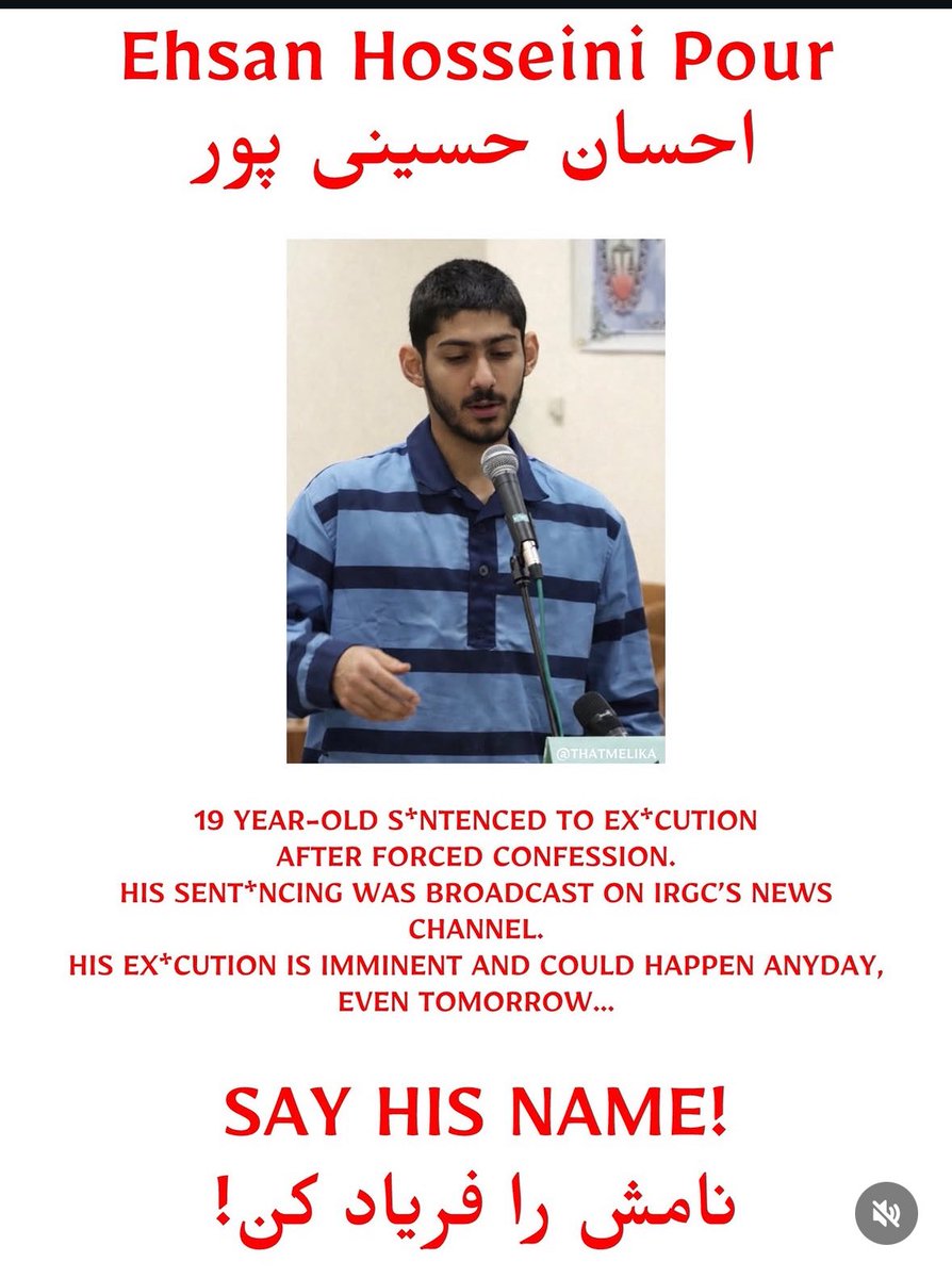 Aidinbivi's tweet photo. 19 YEAR-OLD S*NTENCED TO EX*CUTION
AFTER FORCED CONFESSION.
HIS SENT*NCING WAS BROADCAST ON IRGC'S NEWS CHANNEL.
HIS EX*CUTION IS IMMINENT AND COULD HAPPEN ANYDAY, EVEN TOMORROW...

#StopExecutionsInIran 
#FreePoliticalPrisonersinlran 
#IranRegimeSurrender https://t.co/kp0XKdrU6B