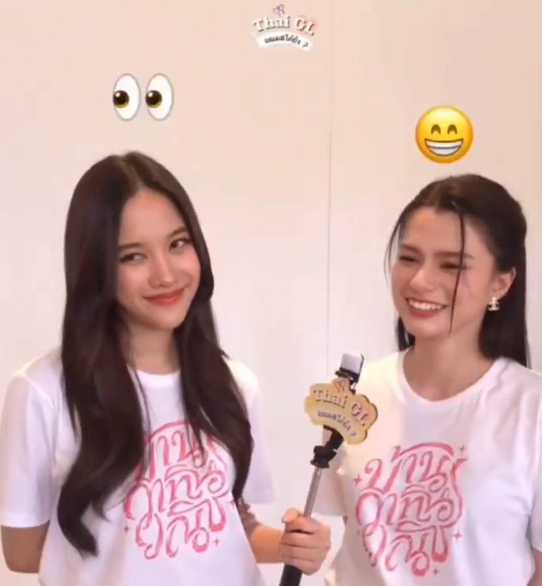 Vane⚡🌈|FBNewEra🌸☀️🤍 tweet media