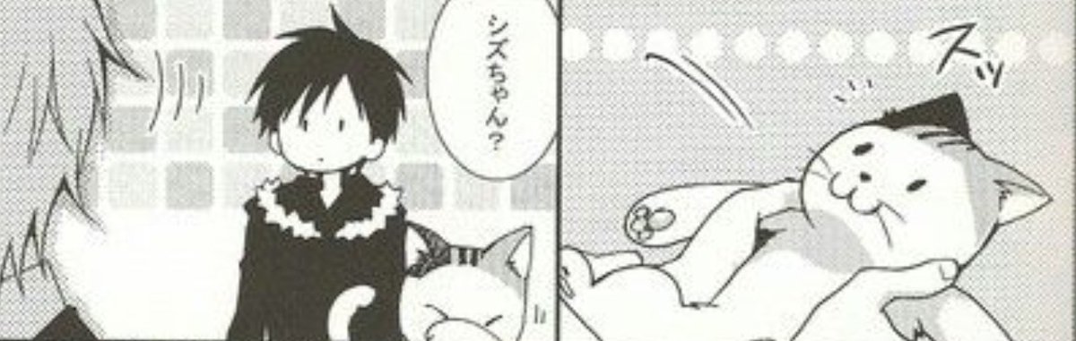 four44 ` ᛝ SHTWT tweet media