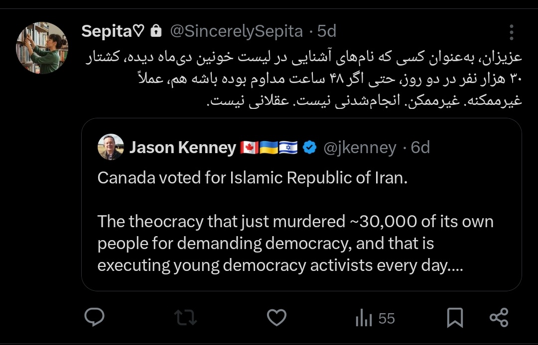 فافا 🏴 tweet media