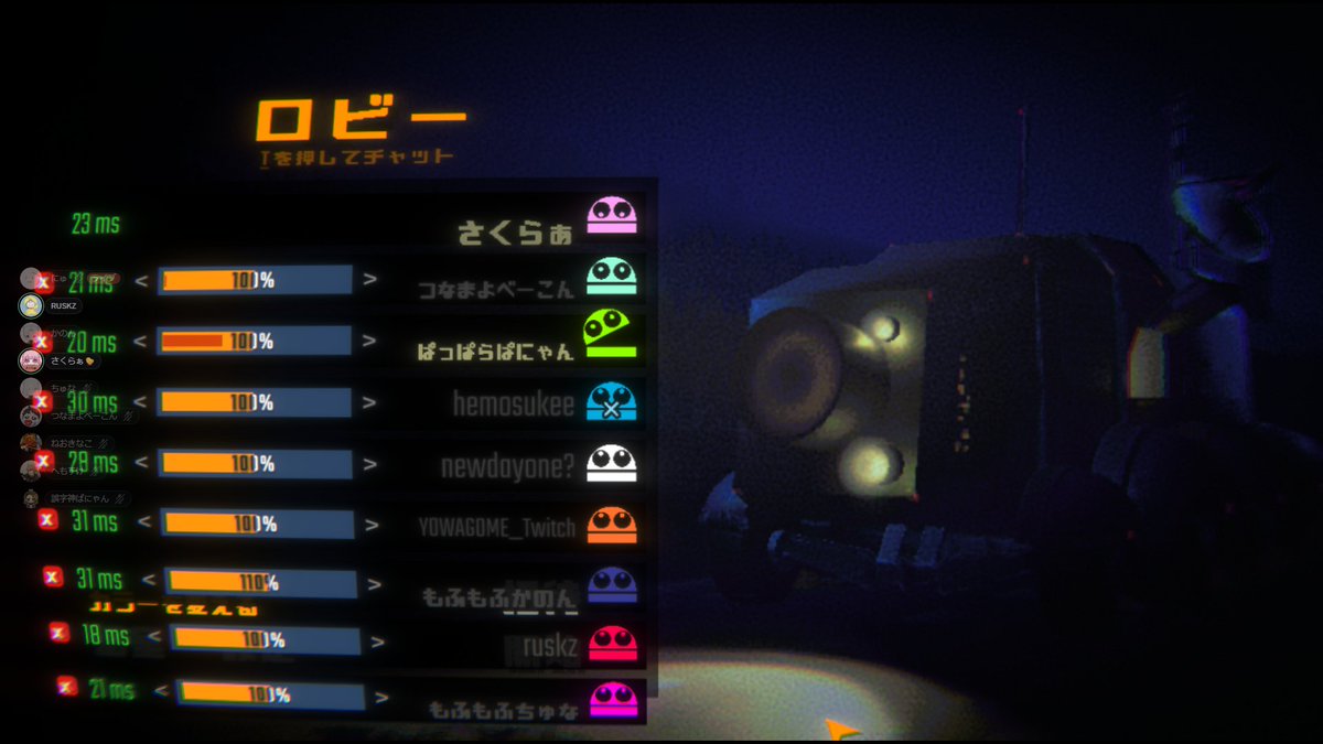 さくらぁ🌸🍻 tweet media